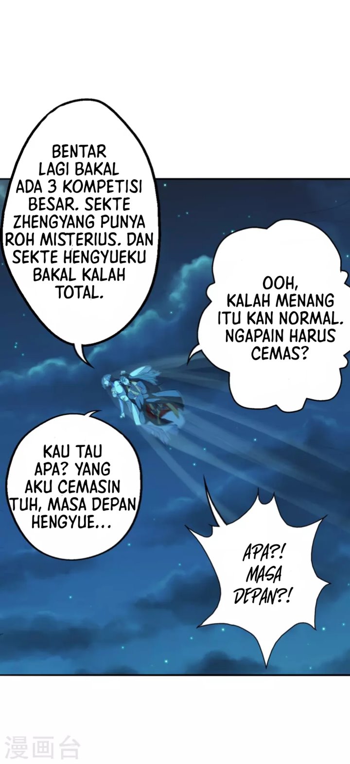 Xianwu Dizun Chapter 183 Gambar 24